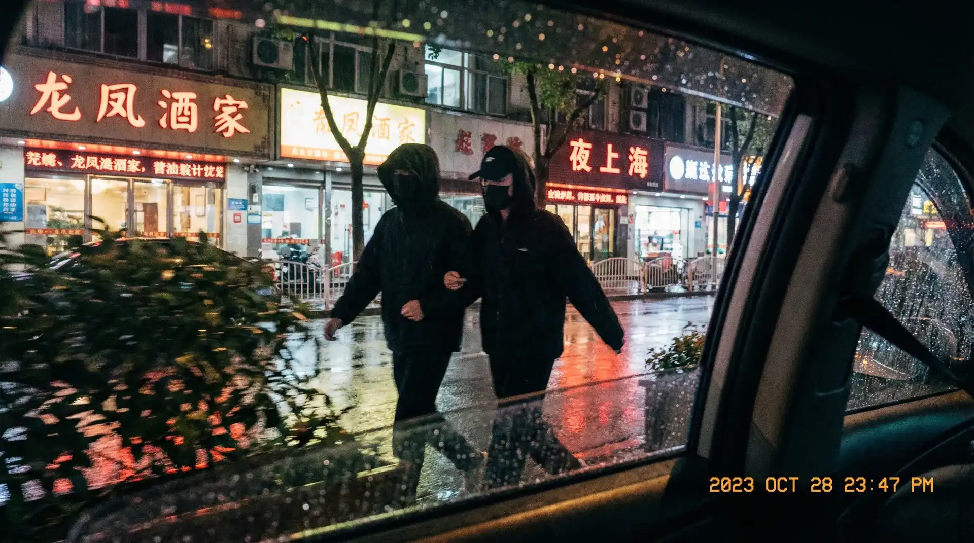 亚博体育盛世网站 - 顶流明星深夜密会现场抓拍照片